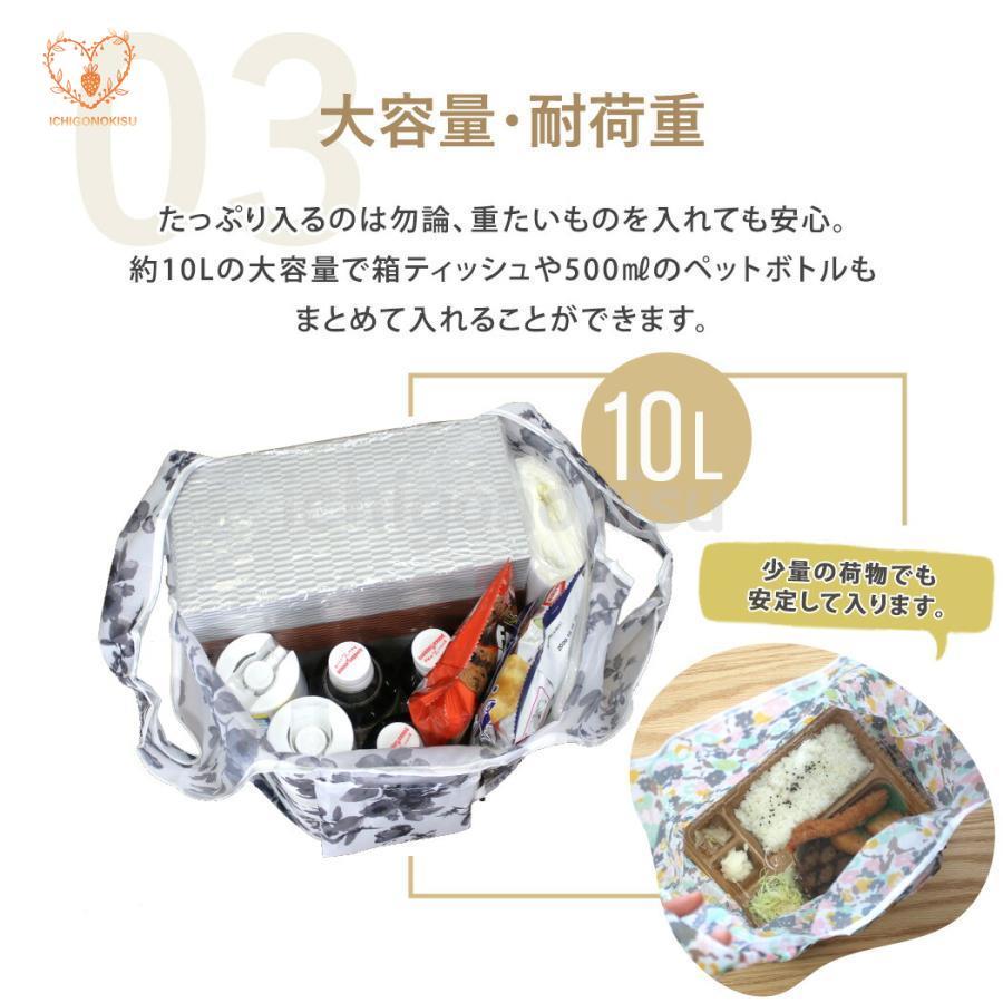 エコバッグ 折りたたみ コンパクト レジ袋 10L 買い物袋 撥水 トートバッグ 収納 軽量 お洒落 ショッピングバッグ 大容量 可愛い アウトポケット コンビニサイズ
