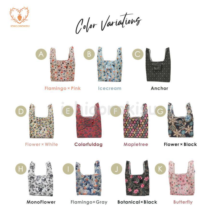 エコバッグ 折りたたみ コンパクト レジ袋 10L 買い物袋 撥水 トートバッグ 収納 軽量 お洒落 ショッピングバッグ 大容量 可愛い アウトポケット コンビニサイズ