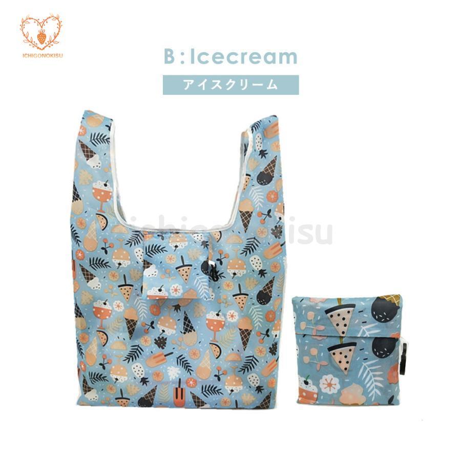 エコバッグ 折りたたみ コンパクト レジ袋 10L 買い物袋 撥水 トートバッグ 収納 軽量 お洒落 ショッピングバッグ 大容量 可愛い アウトポケット コンビニサイズ