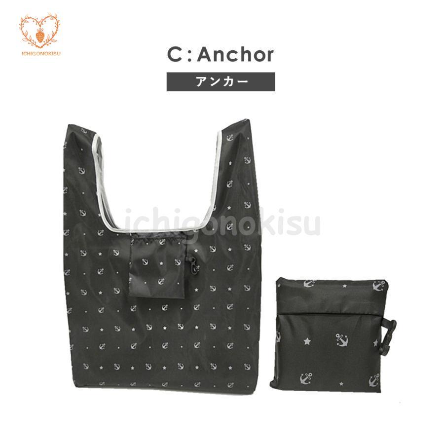 エコバッグ 折りたたみ コンパクト レジ袋 10L 買い物袋 撥水 トートバッグ 収納 軽量 お洒落 ショッピングバッグ 大容量 可愛い アウトポケット コンビニサイズ