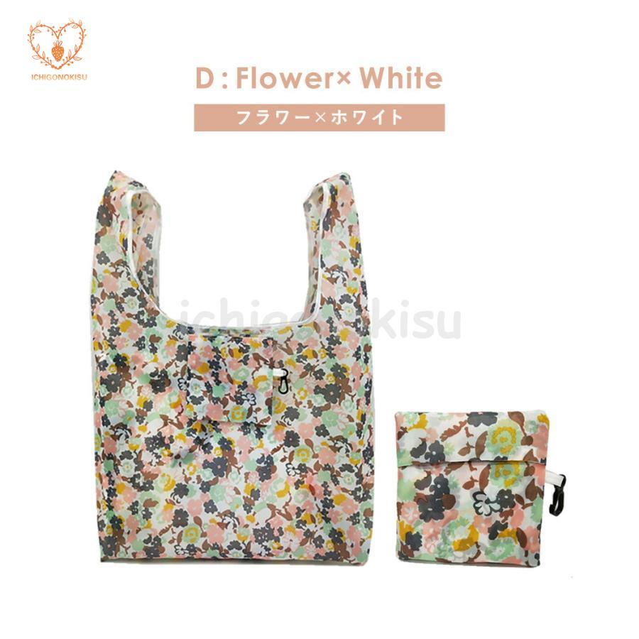 エコバッグ 折りたたみ コンパクト レジ袋 10L 買い物袋 撥水 トートバッグ 収納 軽量 お洒落 ショッピングバッグ 大容量 可愛い アウトポケット コンビニサイズ