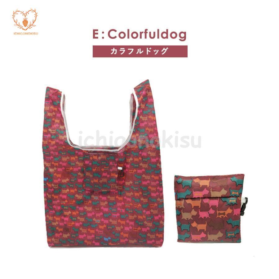 エコバッグ 折りたたみ コンパクト レジ袋 10L 買い物袋 撥水 トートバッグ 収納 軽量 お洒落 ショッピングバッグ 大容量 可愛い アウトポケット コンビニサイズ