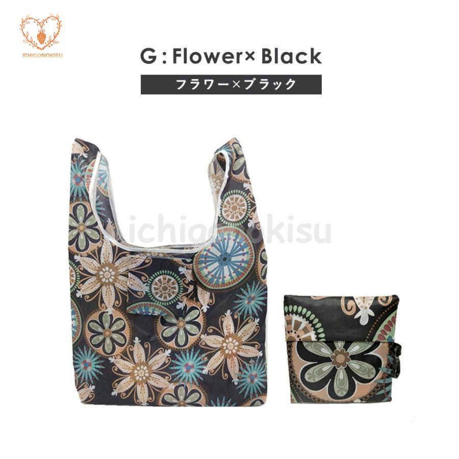 エコバッグ 折りたたみ コンパクト レジ袋 10L 買い物袋 撥水 トートバッグ 収納 軽量 お洒落 ショッピングバッグ 大容量 可愛い アウトポケット コンビニサイズ