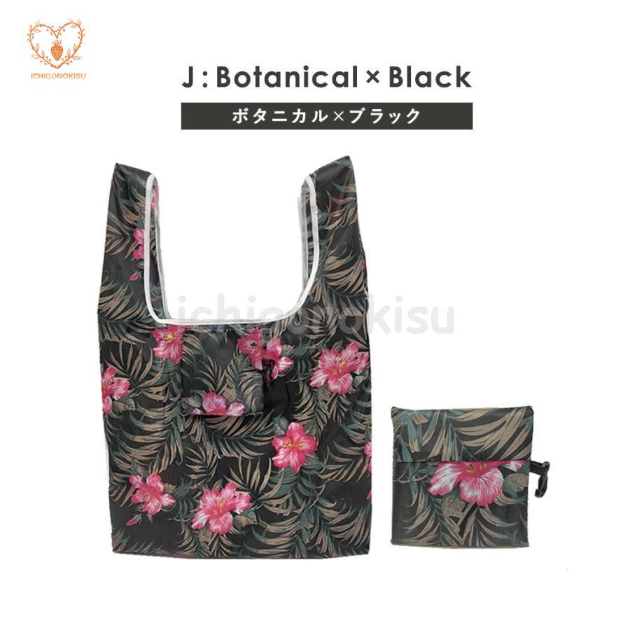 エコバッグ 折りたたみ コンパクト レジ袋 10L 買い物袋 撥水 トートバッグ 収納 軽量 お洒落 ショッピングバッグ 大容量 可愛い アウトポケット コンビニサイズ