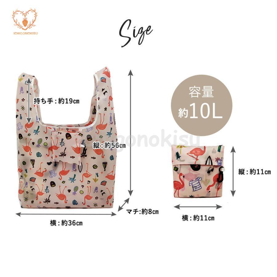 エコバッグ 折りたたみ コンパクト レジ袋 10L 買い物袋 撥水 トートバッグ 収納 軽量 お洒落 ショッピングバッグ 大容量 可愛い アウトポケット コンビニサイズ