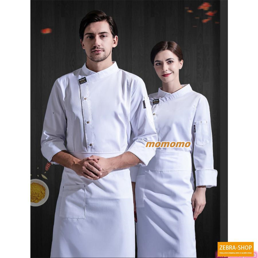コックコート コック服 コックウェア コックシャツ トップス 調理用 厨房用制服 ユニフォーム カフェ 通気性 おしゃれ ケーキ屋 長袖 パン屋 飲食店 