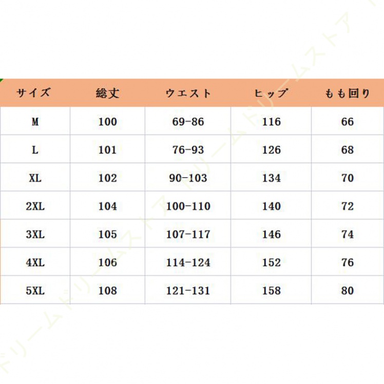 カーゴパンツ クライミングパンツ メンズ パンツ ストレッチ ボおしゃれ 自転車 アウトドア スポーツ ゴルフ 登山 キャンプ トレッキングパンツ 