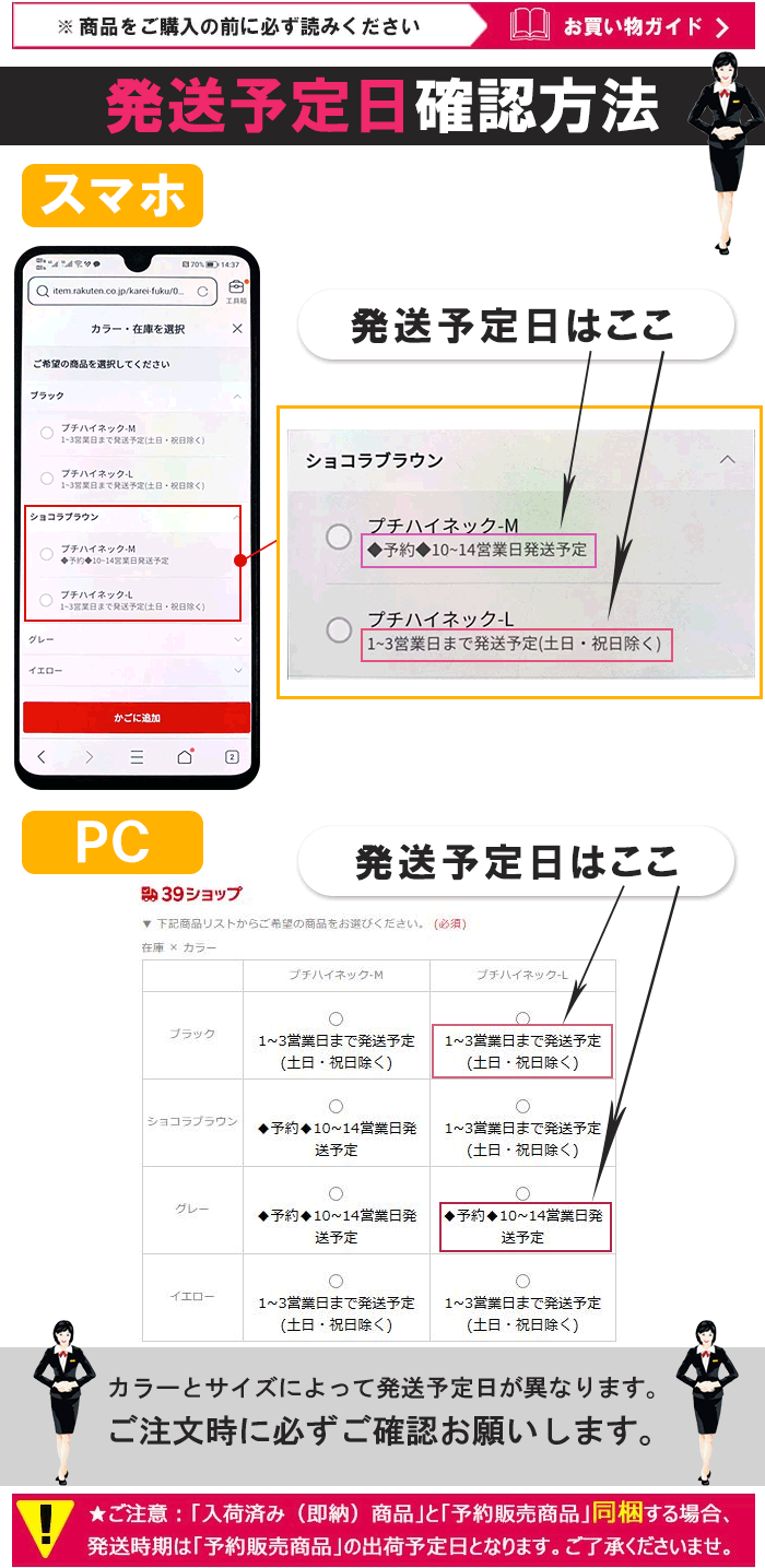 全品ポイント5% 半額クーポン付 ニットセットアップ レディース ニット スキッパー L M ニットパンツ 