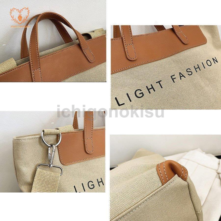 キャンバスバッグ レディース トートバッグマザーズバッグ 旅行バッグ 大きめ 肩掛けかばん  