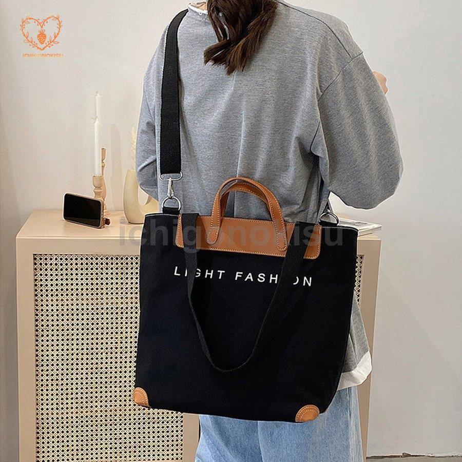 キャンバスバッグ レディース トートバッグマザーズバッグ 旅行バッグ 大きめ 肩掛けかばん  
