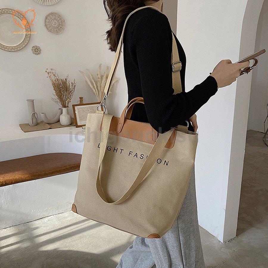 キャンバスバッグ レディース トートバッグマザーズバッグ 旅行バッグ 大きめ 肩掛けかばん  