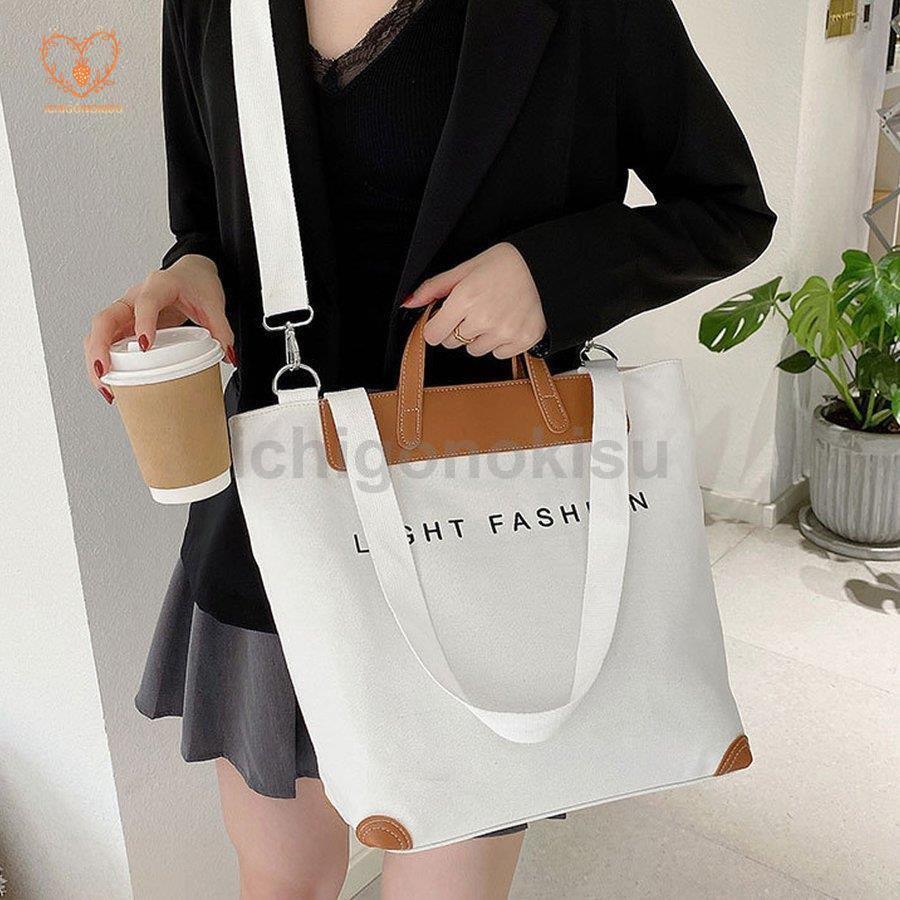 キャンバスバッグ レディース トートバッグマザーズバッグ 旅行バッグ 大きめ 肩掛けかばん  