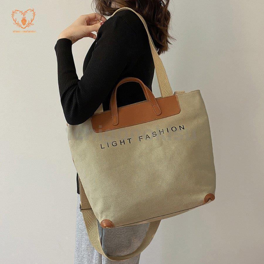 キャンバスバッグ レディース トートバッグマザーズバッグ 旅行バッグ 大きめ 肩掛けかばん  