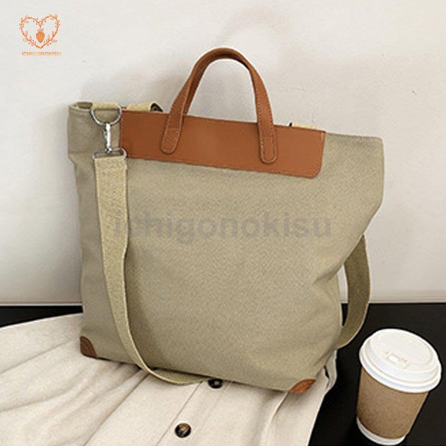キャンバスバッグ レディース トートバッグマザーズバッグ 旅行バッグ 大きめ 肩掛けかばん  