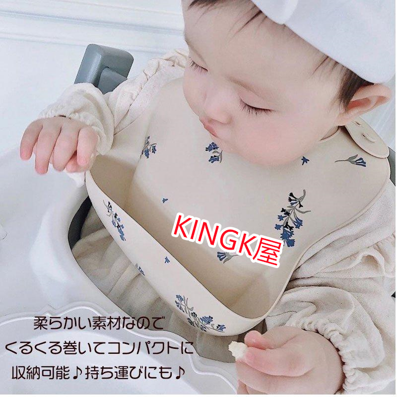 シリコンビブ 韓国ファッション くすみカラーが可愛い シリコンスタイ 離乳食 ベビースタイ ベビーグッズ よだれかけ ベビー 
