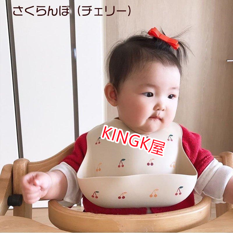 シリコンビブ 韓国ファッション くすみカラーが可愛い シリコンスタイ 離乳食 ベビースタイ ベビーグッズ よだれかけ ベビー 