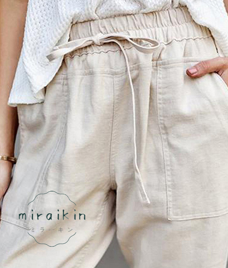 サルエルパンツ レディース ジョガーパンツ ダンス トレーニング ジム ヨガ おしゃれ 送料無料 美脚 カラーパンツ ガールズ 夏服 ボスウェット 夏物 