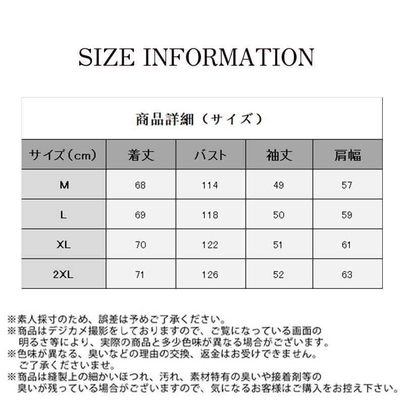 Tシャツ レディース カットソー 長袖 ストライプ柄 トップス シンプル おしゃれ きれいめ ブラウス アウトドア 薄手 カジュアル プルオーバー 