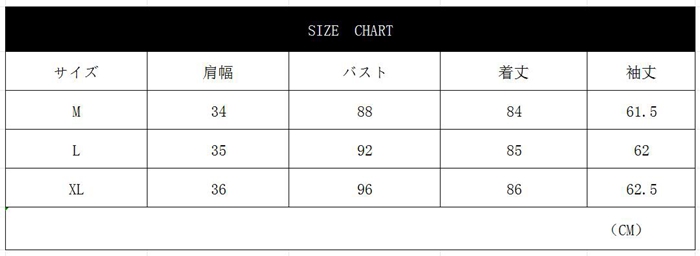 ブラウス フォーマル レディース 結婚式 パーティー 二次会 卒業式 七五三 入学式 同窓会 お呼ばれ お宮参り 披露宴 服装 