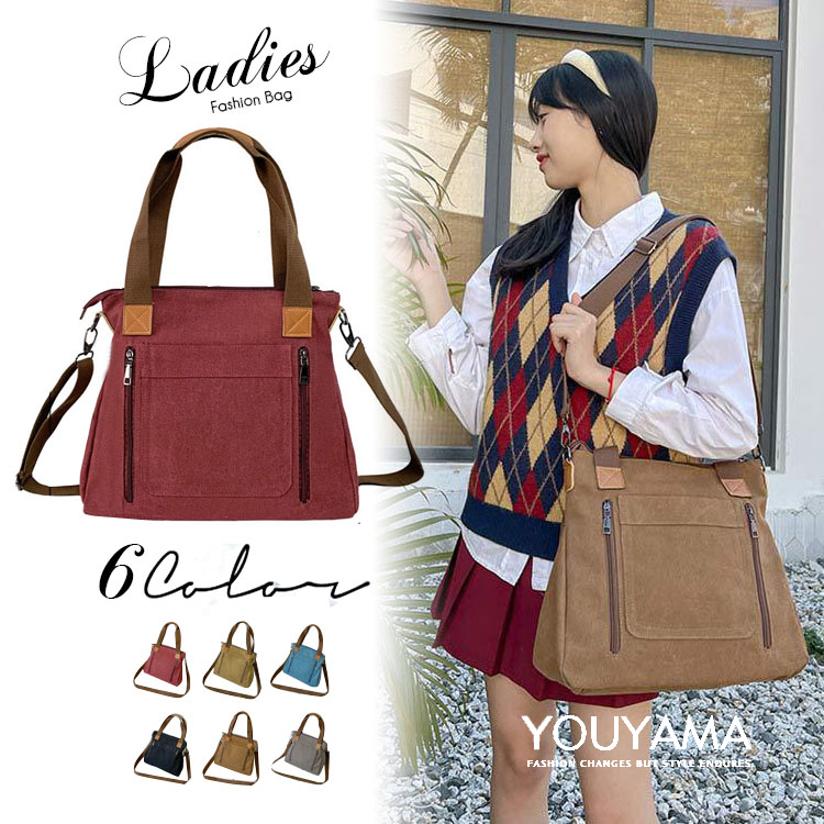 ショルダーバッグ レディース トートバッグ 大容量 バッグインバッグ 通勤バッグ 通勤 おしゃれ 送料無料 かばん 