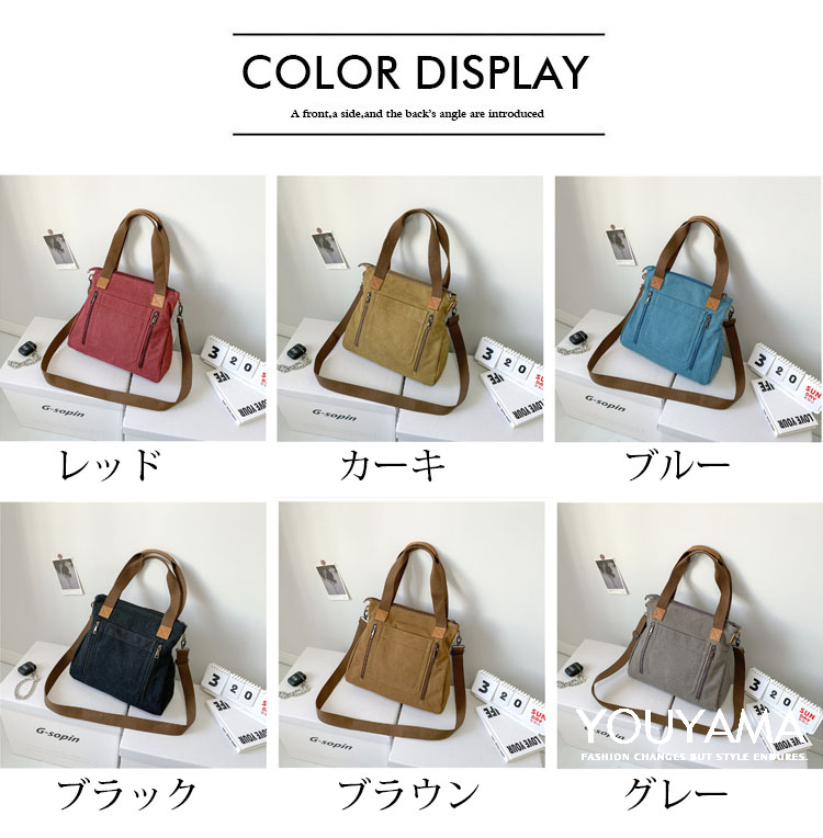 ショルダーバッグ レディース トートバッグ 大容量 バッグインバッグ 通勤バッグ 通勤 おしゃれ 送料無料 かばん 