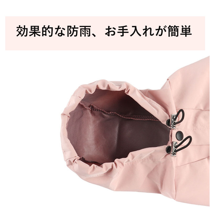 ペットウェア ペット用品 犬 猫 犬の服 防水 洋服 部屋着 安い オールインワン 寝間着 パンツ お出かけ 小型犬 春秋 おしゃれ お散歩 かわいい レインコート着 