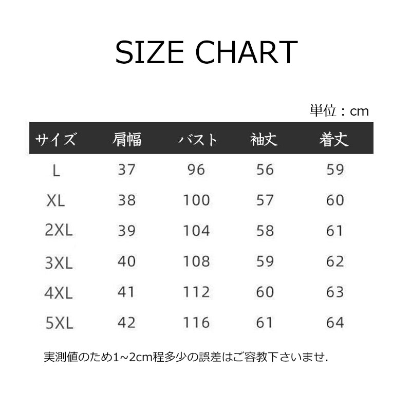 長袖 Tシャツ レディース トップス 秋春 Tシャツ 女性用 。 体型カバー 着痩せ 通学 プルオーバー 40代 オシャレ 綿 50代 通勤 30代 ロンT 