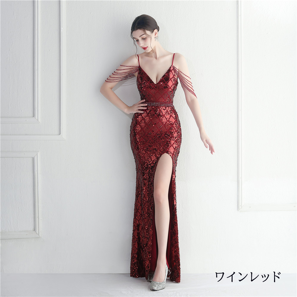 カラードレス マーメイドドレス パーティードレス ビーズ イブニングドレス ウェディングドレス 結婚式 二次会 発表会 キャバドレス スパンファスナー 