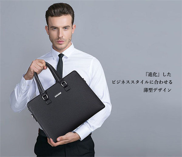 ビジネスバッグ メンズ 合皮 レザー 2WAY 軽量 A4収納 ショルダー付き自転車通勤 1-2泊 出張 大きめ 40代 バック PC対応 鞄 撥水 大容量 50代 おしゃれ 