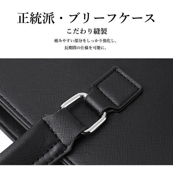 ビジネスバッグ メンズ 合皮 レザー 2WAY 軽量 A4収納 ショルダー付き自転車通勤 1-2泊 出張 大きめ 40代 バック PC対応 鞄 撥水 大容量 50代 おしゃれ 