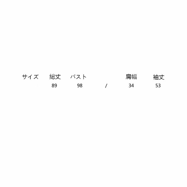 ワンピース レディース 40代 ニットワンピース 秋冬 オシャレ ワンピース ドッキングワンピ ニットワンピース 配色 膝丈 ワンピース 長袖 