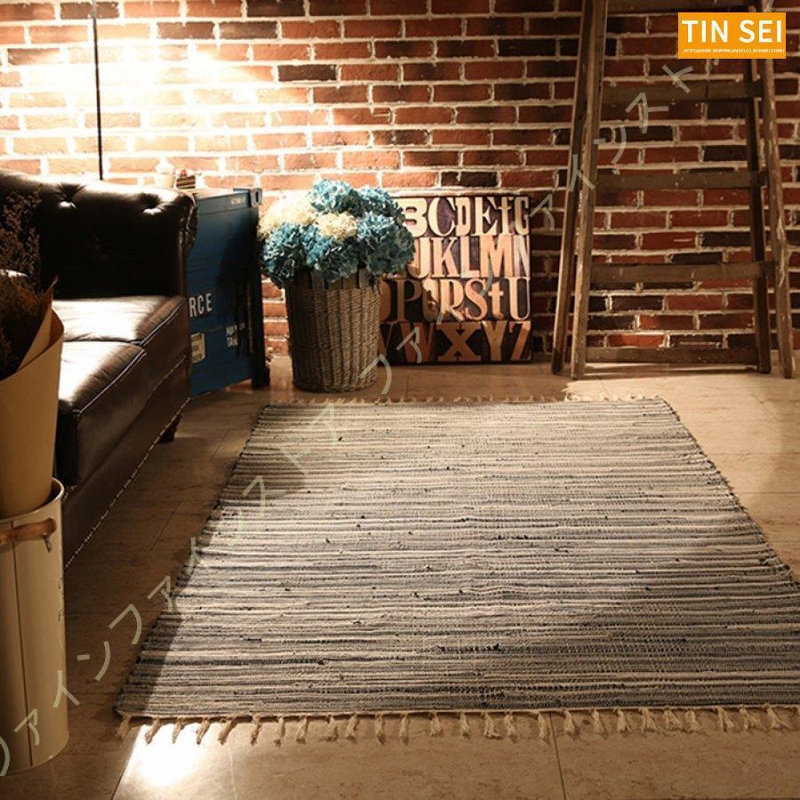 コットンリネン ラグ リビングルーム ベッドルーム テーブルマット ウォッシャブル カットシャトル 2畳用 ラグマット カーペット 綿麻 1畳 エスニック 