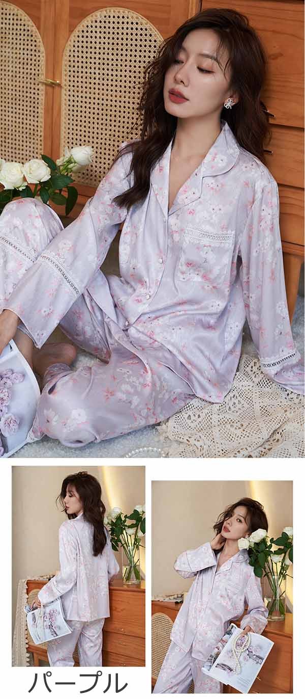 ルームウエア 上下セット 部屋着 春 長袖 かわいい 秋 上下セット オシャレ 着心地よい ゆったり パジャマ 女性 レディース 可愛い 
