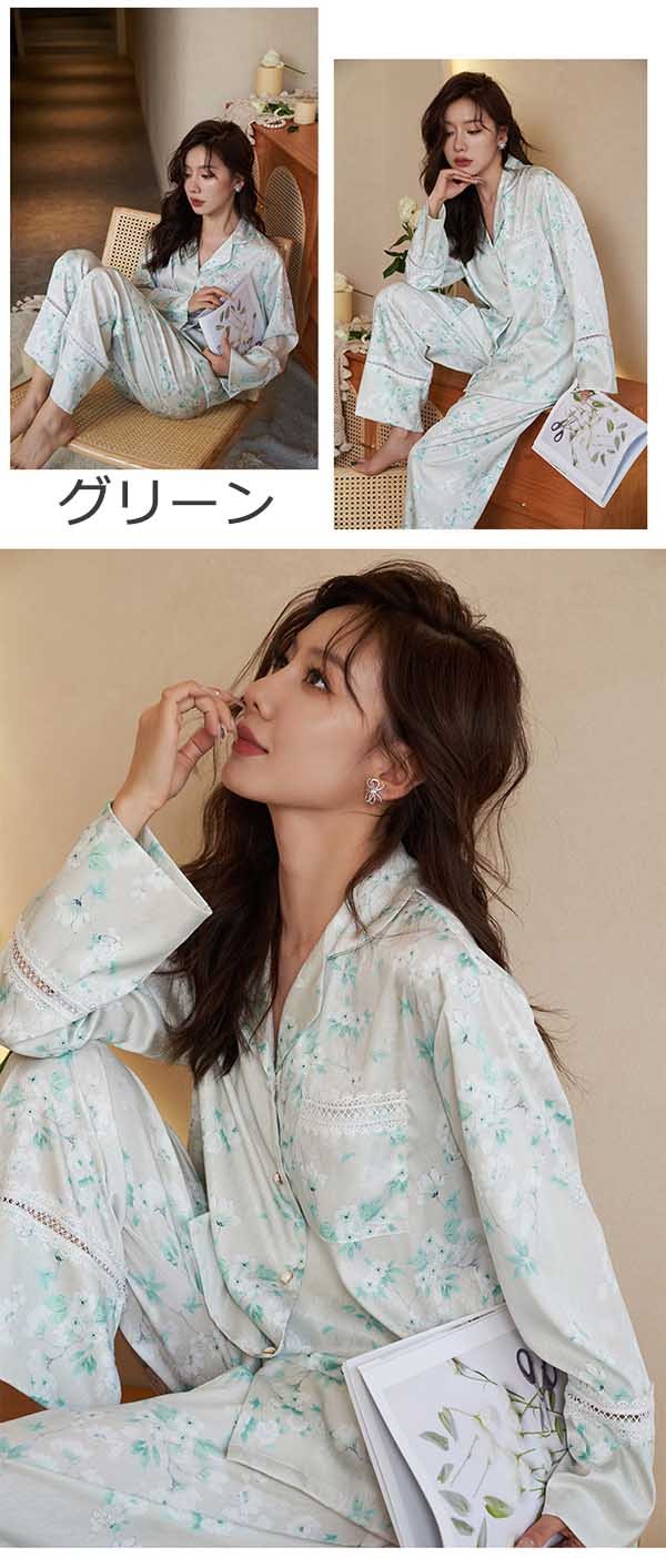 ルームウエア 上下セット 部屋着 春 長袖 かわいい 秋 上下セット オシャレ 着心地よい ゆったり パジャマ 女性 レディース 可愛い 