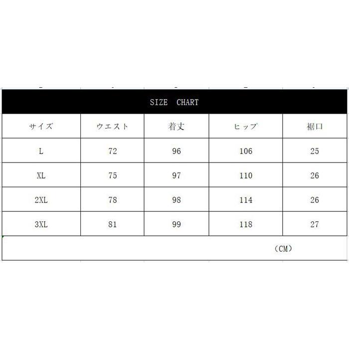 スウェットパンツ ジョガーパンツ メンズ テーパードパンツ 無地 おしゃれスウェットパンツ 運動着 スウェットスリム 部屋着 
