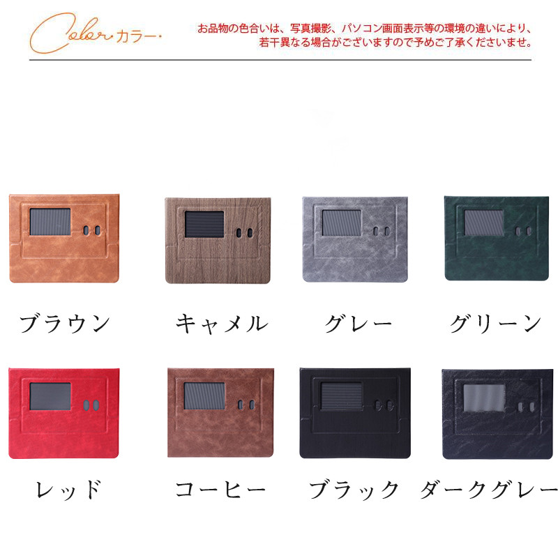 マウスパッド レザー 折りたたみ マグネットフラップ スマホスタンド  