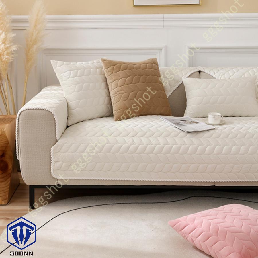 ペットソファーカバー ソファーカバー ソファーシーツ 室内マット ペット用品 滑り止め 爪とぎ防止 キルティング保護 傷防止 あったか ソファーシート 