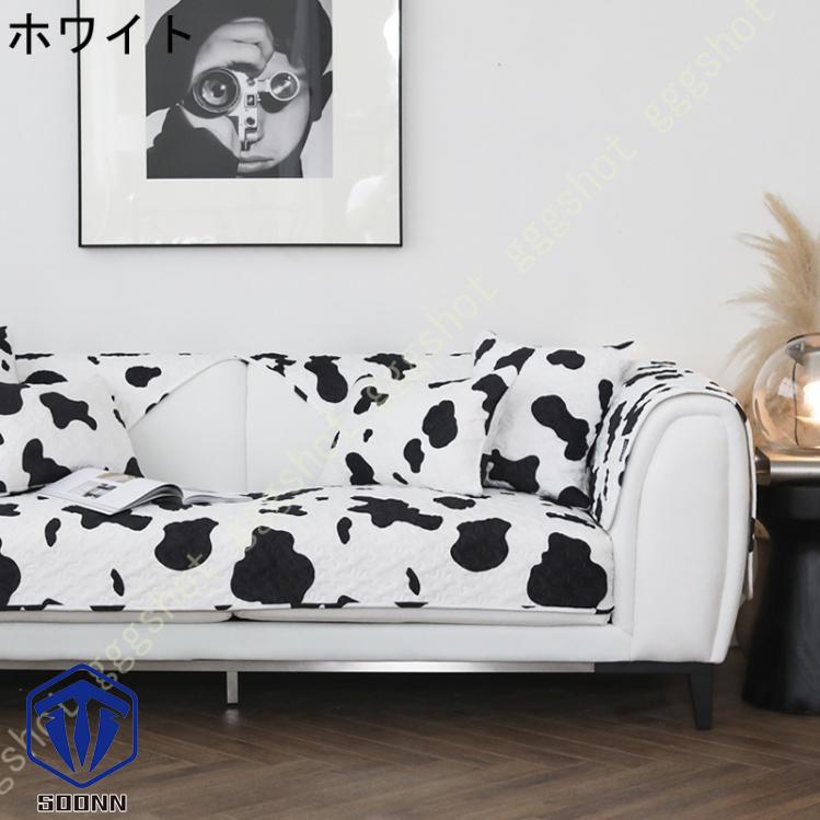 ペットソファーカバー ソファーカバー ソファーシーツ 室内マット ペット用品 ズレにくい 肘付き 爪とぎ防止 スリップカバー 傷防止 キルティング保護 