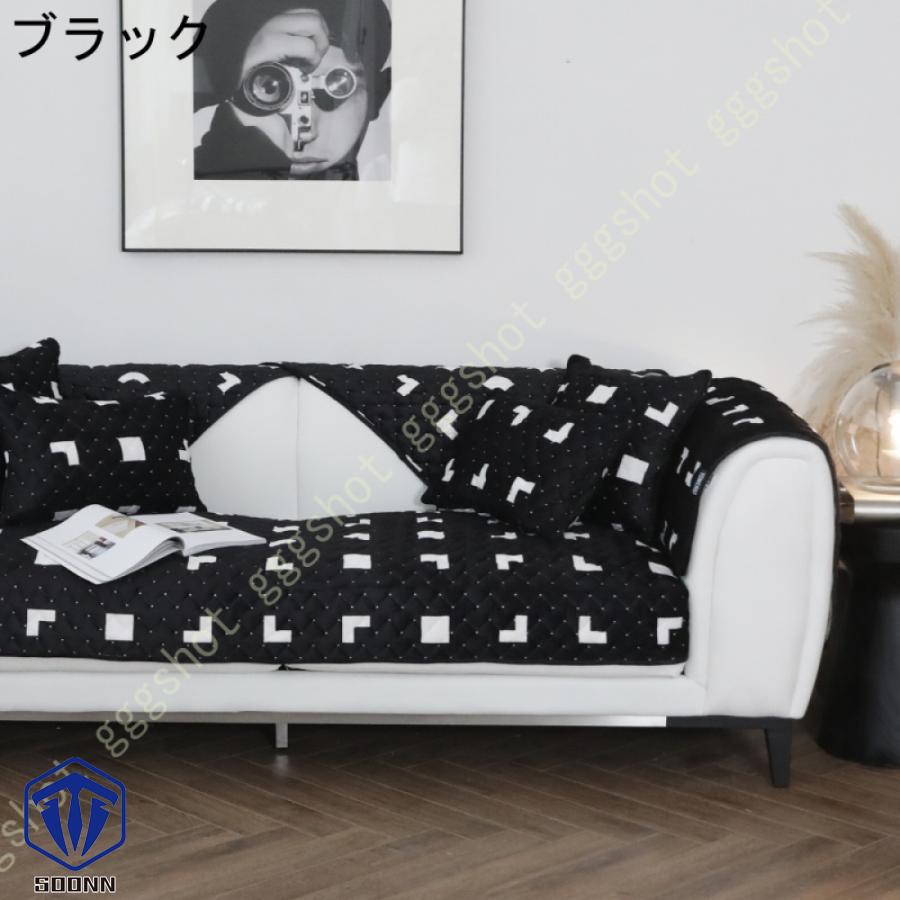 ペットソファーカバー ソファーカバー ソファーシーツ 室内マット ペット用品 ズレにくい 肘付き 爪とぎ防止 スリップカバー 傷防止 キルティング保護 