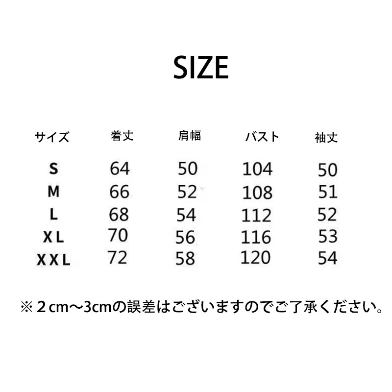 レディース トップス 長袖 フード付き プルオーバー ゆったり 春秋コーデ おしゃれ カジュアル シンプル 体型カバー 