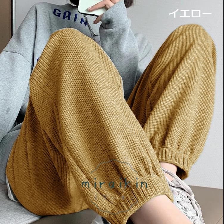 スウェットパンツ ワッフル生地 韓国風 レディース ジョガーパンツ 春秋冬ドローストリングパンツ 長ズボン ストレートパンツ ハイウエスト ロングパンツ 