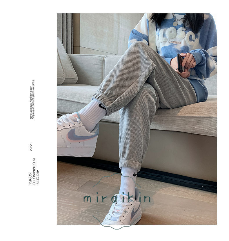 スウェットパンツ ワッフル生地 韓国風 レディース ジョガーパンツ 春秋冬ドローストリングパンツ 長ズボン ストレートパンツ ハイウエスト ロングパンツ 