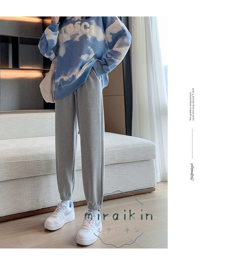 スウェットパンツ ワッフル生地 韓国風 レディース ジョガーパンツ 春秋冬ドローストリングパンツ 長ズボン ストレートパンツ ハイウエスト ロングパンツ 