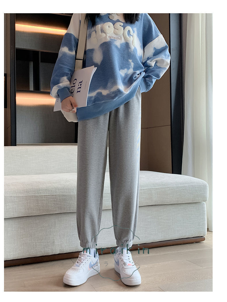 スウェットパンツ ワッフル生地 韓国風 レディース ジョガーパンツ 春秋冬ドローストリングパンツ 長ズボン ストレートパンツ ハイウエスト ロングパンツ 