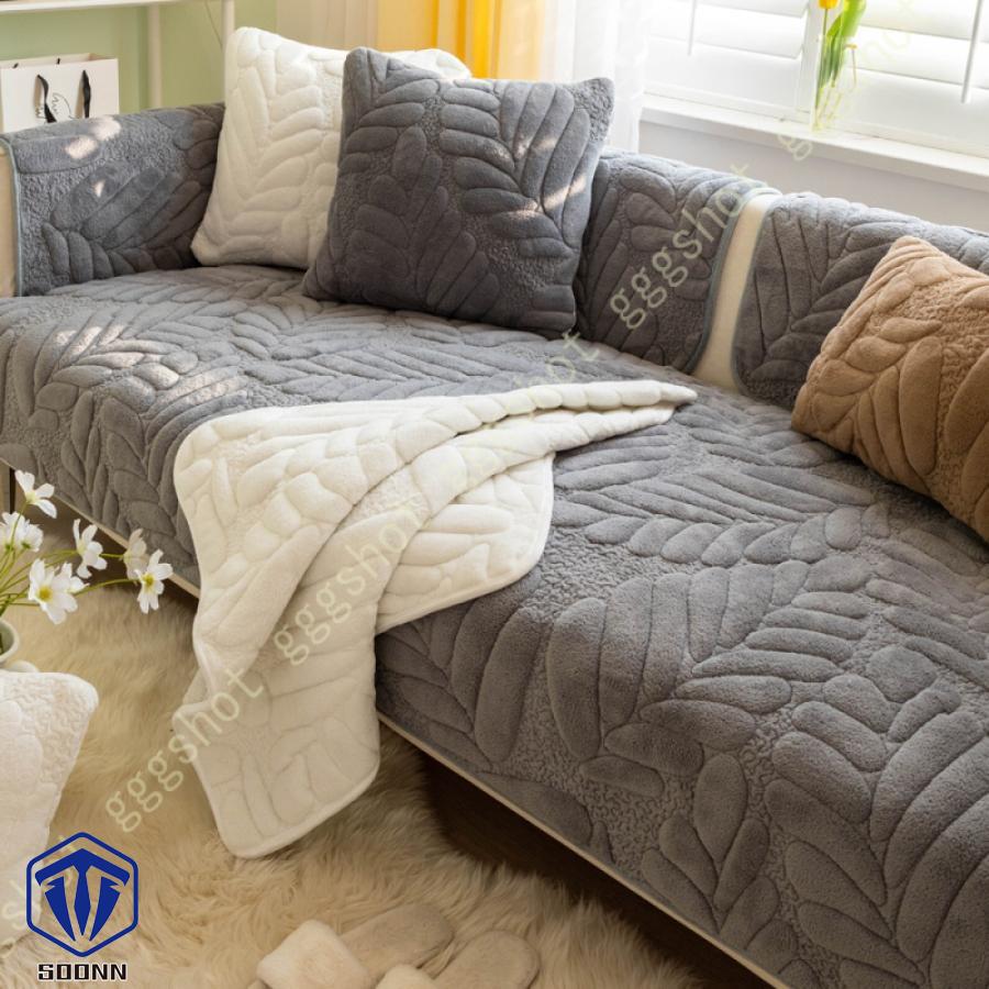 ペットソファーカバー ソファーカバー ソファーシーツ ソファー保護カバー 防塵 爪とぎ防止 キルティング保護 おしゃれ 滑り止め 室内マット ペット用品 