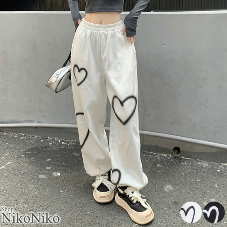 全品送料無料一部除く ハイウエスト ハートペイント ジョガーパンツ レディース 韓国 おしゃれ プチプラ 