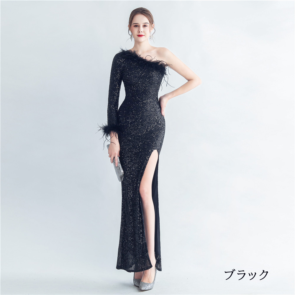 カラードレス マーメイドドレス パーティードレス ワンショルダー 長袖 スリット 二次会 フェザー 結婚式 ウェディングドレス 秋冬 イブニングドレス 発表会 