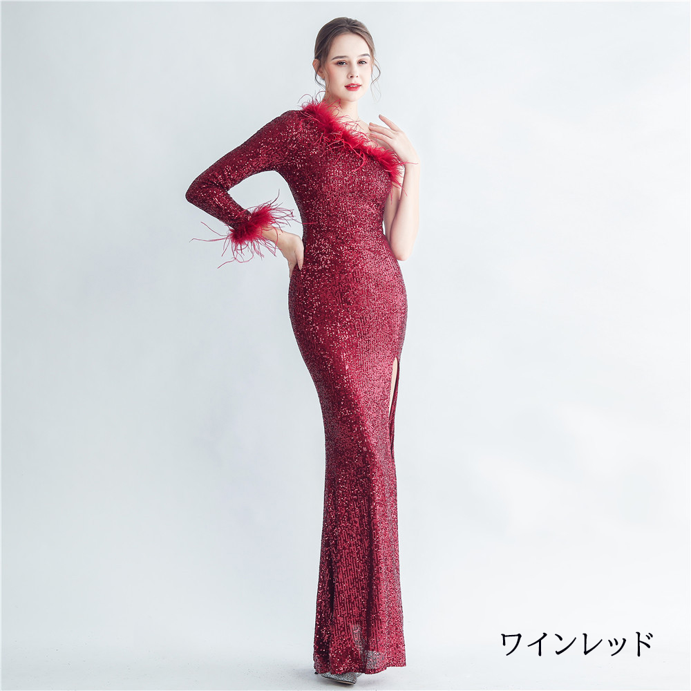 カラードレス マーメイドドレス パーティードレス ワンショルダー 長袖 スリット 二次会 フェザー 結婚式 ウェディングドレス 秋冬 イブニングドレス 発表会 