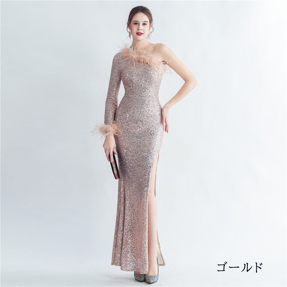 カラードレス マーメイドドレス パーティードレス ワンショルダー 長袖 スリット 二次会 フェザー 結婚式 ウェディングドレス 秋冬 イブニングドレス 発表会 