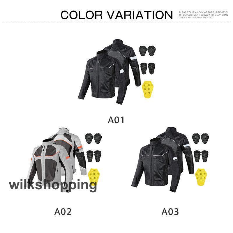 バイク ジャケット 夏 バイクジャケット 春夏秋 夏用 メンズ ジャケット 転倒防護 バイクウエア 通気 耐磨 夏 メッシュ カコイイ 